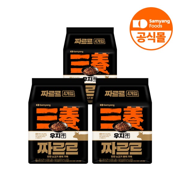 [슈퍼적립] 삼양식품 프리미엄 짜장라면 짜르르 12입