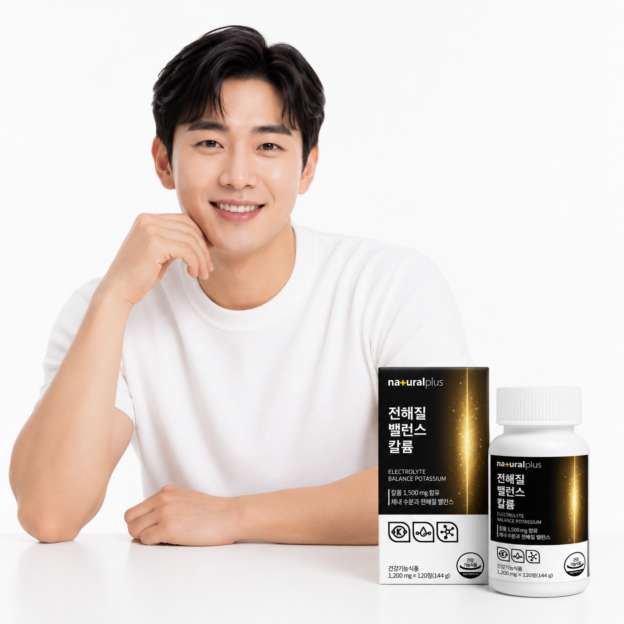 <b>내츄럴플러스</b> 전해질 <b>수분</b> 밸런스 칼륨 미네랄 체내 <b>수분</b>