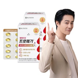 종근당건강 프로메가 알티지오메가3 트리플S 60캡슐, 2개