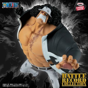 반프레스토 원피스 피규어 BATTLE RECORD COLLECTION 배틀 레코드 바솔로뮤 쿠마