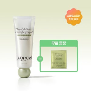 루온셀 듀얼 아쿠아 크림 50ml