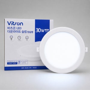 비츠온 LED 다운라이트 W1 슬림(방습형) 30W 175mm(7인치) 사무실 매입등 조명