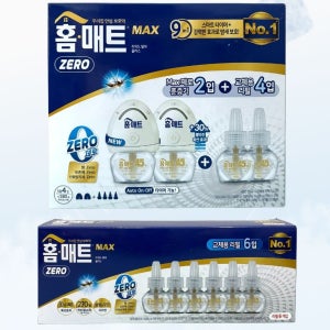 홈매트 맥스 제로 리퀴드 알파 플러스 본품 2개+리필 4개/ 교체용리필 6개 코스트코