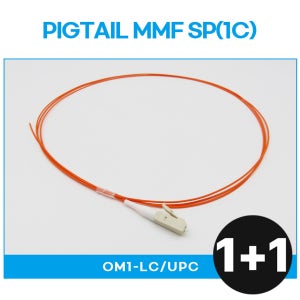 OM1SP 광패치코드 점퍼코드 케이블 광피그테일 OM1(62.5um) 1.5m LC