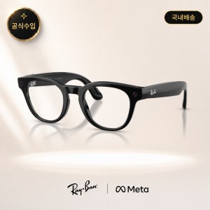 [국내배송] 레이벤 메타 3세대 GEN2 스크라이버 옵틱스 Scriber optics RW7002