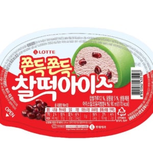 롯데 아이스크림 찰떡아이스 90ml 15개 24개