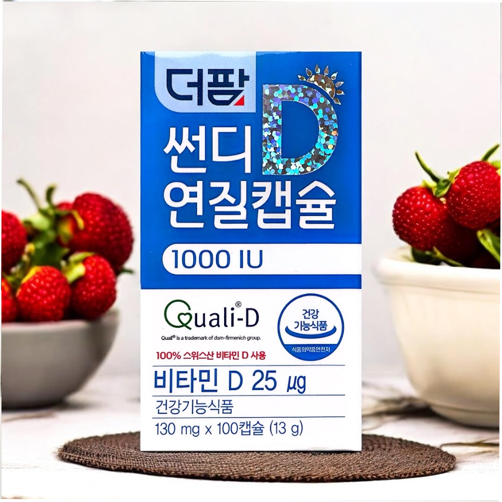 더팜 썬디 연질캡슐 1000 IU