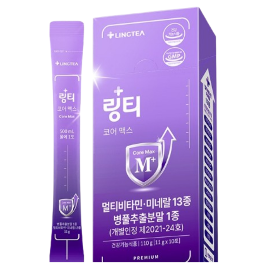 링티 코어 맥스