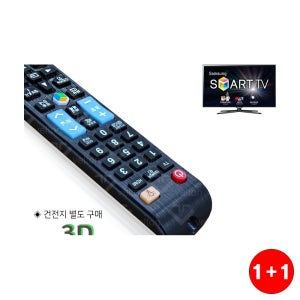 게임기 조이콘 닌텐도 조이콘 실리콘 커버 케이스 보호 파우치 버튼캡용(주문의2배수량 발송)