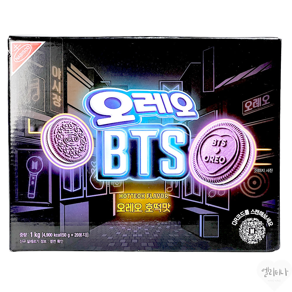 오레오 1kg (7,830원) (무료)