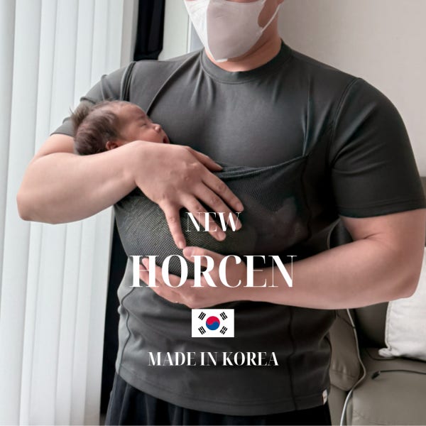 (new) 호르센 허그미티셔츠 2color