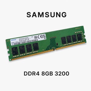 삼성 DDR4 8GB PC4-25600 3200AA 데스크탑 메모리