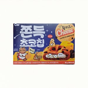 청우 황치즈 쫀득 초코칩 90g 1개