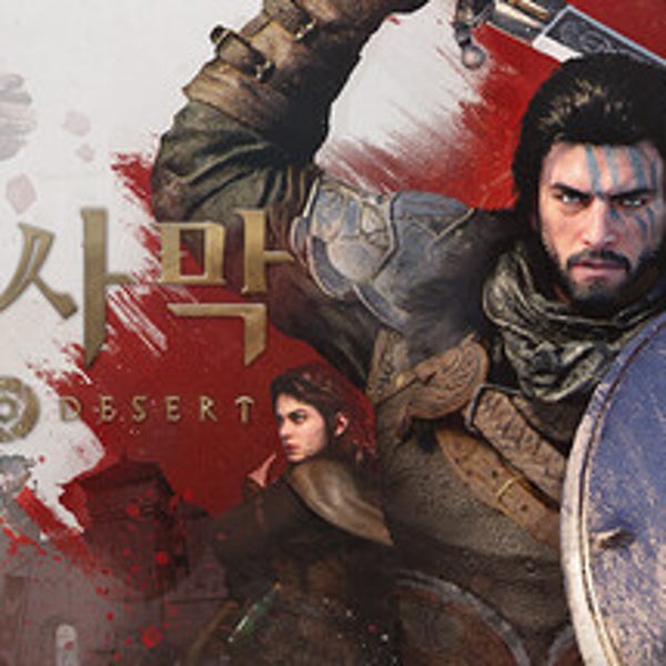 (게임팜 24시 / 한글판 PC 스팀) Crimson Desert 붉은 사막 AA