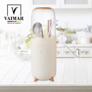 [VAIMAR] 바이마르 스마트케어 UV 수저살균기 VMK-M0508D