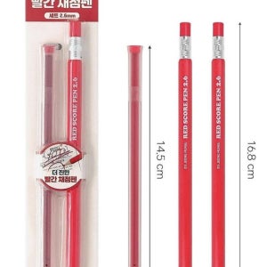조선문방구 빨간 채점펜 세트 노크식 빨강 색연필 2.6mm