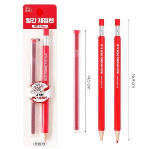 조선문방구 빨간 채점펜 세트 노크식 빨강 색연필 2.6mm