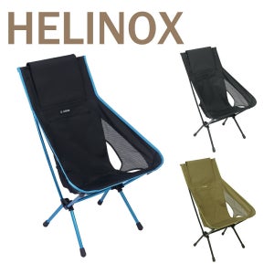 헬리녹스 Helinox Chair One Highback RE 경량 접이식 캠핑의자