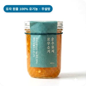 순수유자 유기농 저당유자청 무설탕 500g, 1개