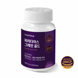 바이탈나인 파라다이스 그레인 골드 500mg x 60정