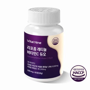 바이탈나인 리포좀 레티놀 비타민C 듀오 500mg x 60정