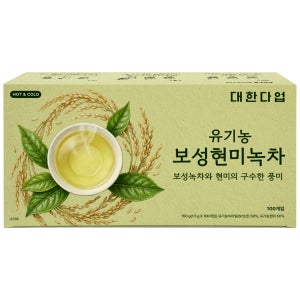 대한다업 유기농 보성현미녹차 티백 100개입 볶은현미 유기농녹차 대용량 탕비실