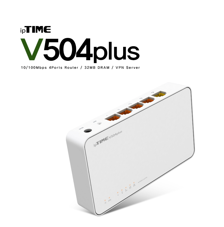 V504+ 아이피타임 유선공유기 100MBPS 4포트