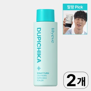 릴리이브 스칼프턴 시카PDRN 두피치카 스케일러 지루성두피 탈모 각질 시트러스민트, 140g, 2개