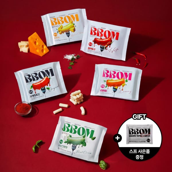 뽐떡볶이 파우치 밀키트 실온보관