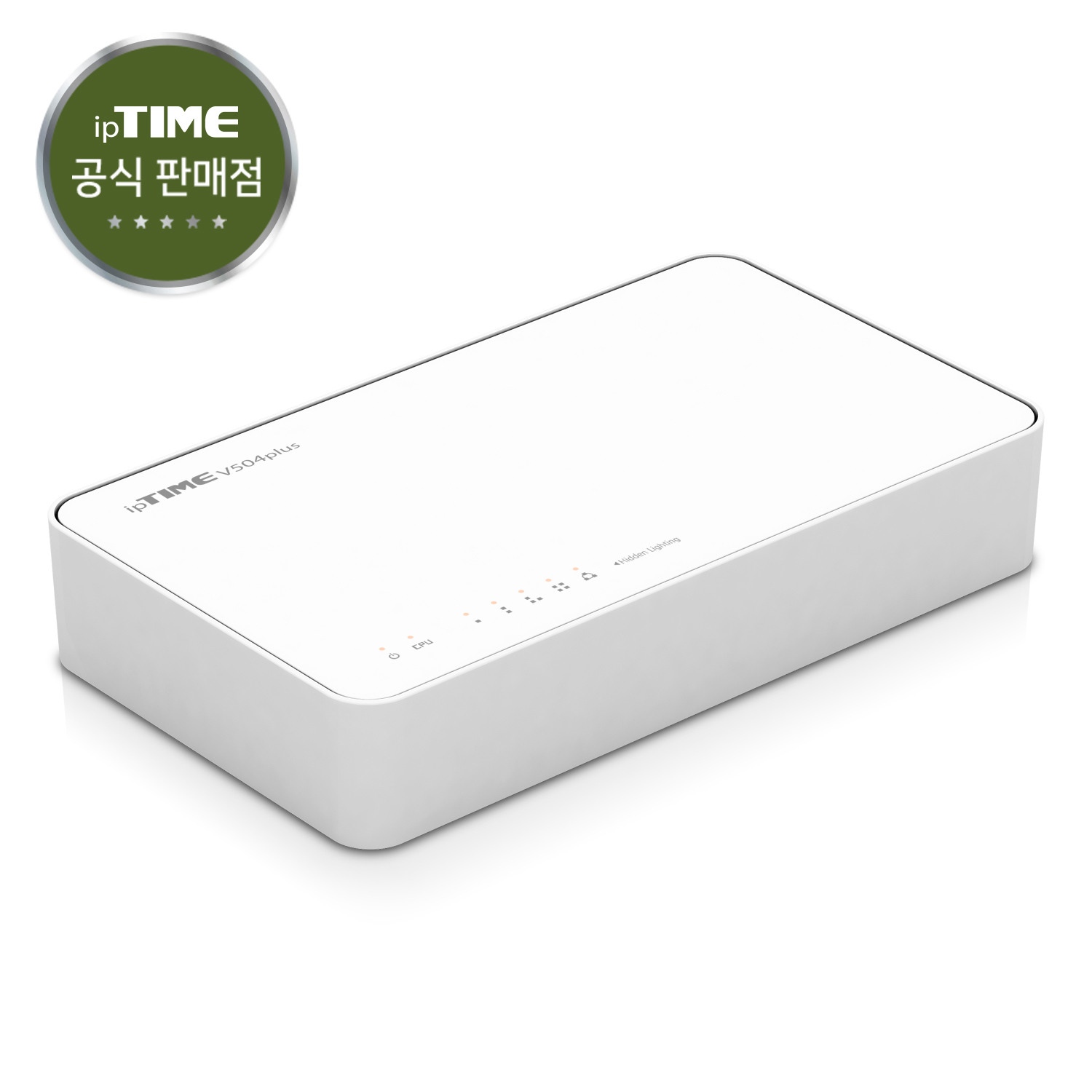 EFM 아이피타임 V504 plus 4포트 유선 인터넷 공유기