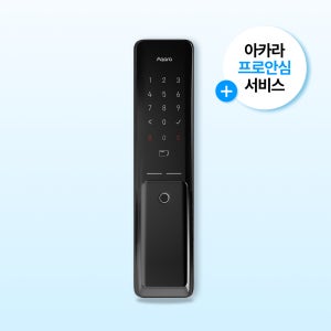 [지니스펙트럼PICK] 스마트 도어락 안심 패키지 (도어락 K100+안심설치)