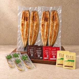 웅장한장어 국내산 자포니카 손질 초벌 민물 장어 (80%초벌 이상) 2kg, 1개