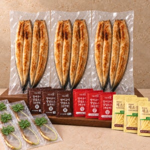 웅장한장어 국내산 자포니카 손질 초벌 민물 장어 (80%초벌 이상) 3kg, 1개