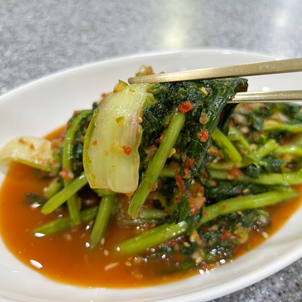 국내산 열무얼갈이 김치 1.5kg