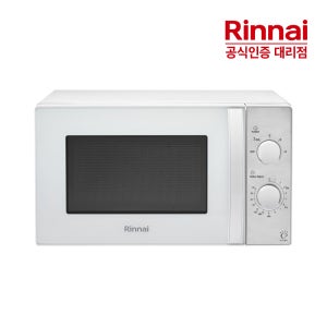 린나이 미니 소형 전자레인지 20L 인테리어 원룸 화이트그레이