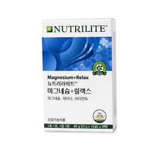 암웨이 뉴트리라이트 마그네슘+릴렉스 30포/비타민B6 지친일상 건강관리