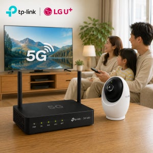 인터넷없는집 CCTV 5G라우터 결합상품 실내카메라 티피링크 Tapo C260
