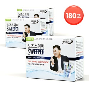 노즈스위퍼 코세정분말 180포 / 이상민 코세척 생리식염수 코청소