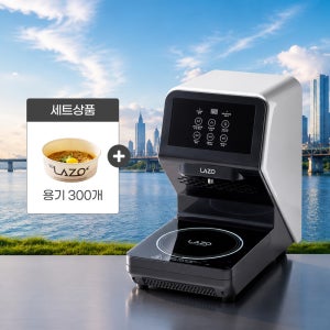 [한강라면세트] 라조 1구 화이트 + 라조전용용기 300개