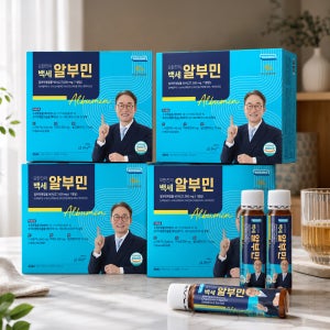 오한진 마시는 백세알부민 난백 액상 30ml 4박스 (120병) 대용량