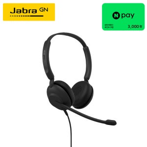 자브라 헤드셋 Evolve 10 USB A Stereo Jabra 상담원 상담사 헤드셋