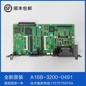 A16B-3200-0491 FANUC 로봇 회로 기판 PCB 측면 패널 현장 보증 1년