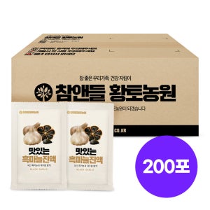 참앤들황토농원 맛있는 흑마늘진액 70ml 100포, 2개