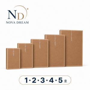 작품보관박스 1호 2호 3호 4호 5호 아트박스 그림보관함 작품수납상자