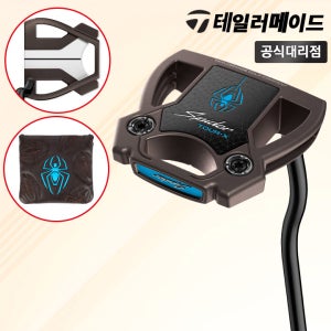 테일러메이드 2026 스파이더 투어 X DB 더블밴드 퍼터 [테일러메이드코리아]