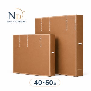 작품보관박스 40호 50호 아트박스 그림보관함 작품수납상자
