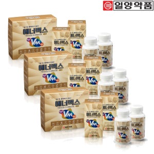 하루한정, 20종비타민미네랄, 6개월 일양약품 에너맥스 활력에너지 비타민 미네랄 1000mg 180정, 3개