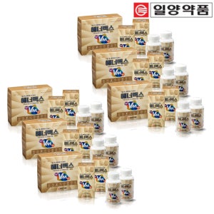 하루한정, 20종비타민미네랄, 6개월 일양약품 에너맥스 활력에너지 비타민 미네랄 1000mg 180정, 6개