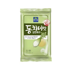 면사랑 동치미맛 냉면육수 실온 5kg 2개 동치미육수 벌크 실온보관 10kg