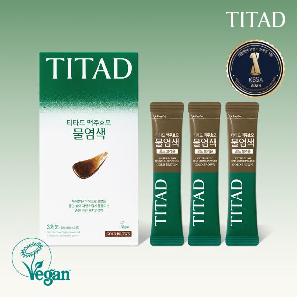 티타드 맥주효모 물염색 PPD 없는 새치염색약 저자극 셀프염색 3회분 골드 브라운